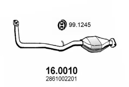 Катализатор ASSO 16.0010