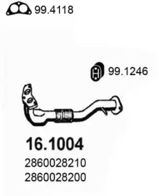 Трубка ASSO 16.1004