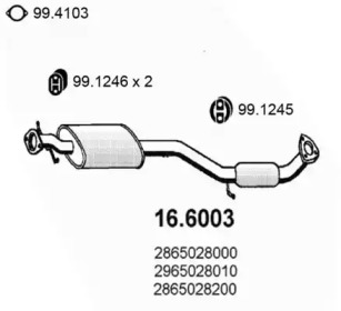 Амортизатор ASSO 16.6003