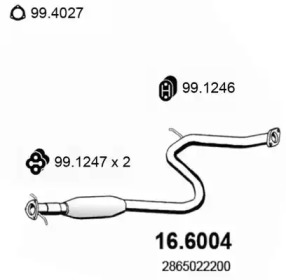 Амортизатор ASSO 16.6004