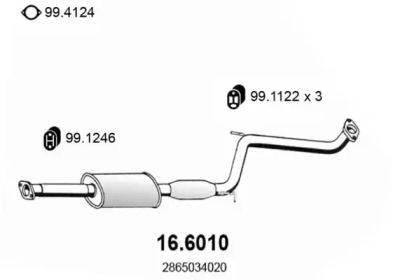 Амортизатор ASSO 16.6010