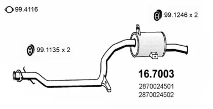 Амортизатор ASSO 16.7003