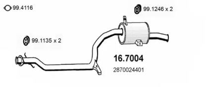 Амортизатор ASSO 16.7004