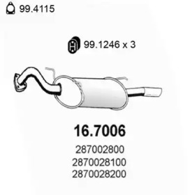 Амортизатор ASSO 16.7006