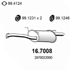 Амортизатор ASSO 16.7008