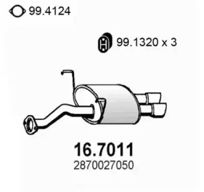 Амортизатор ASSO 16.7011