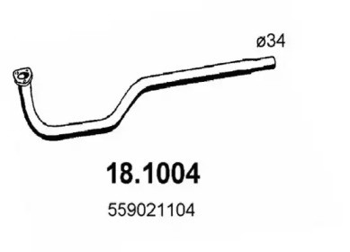 Трубка ASSO 18.1004