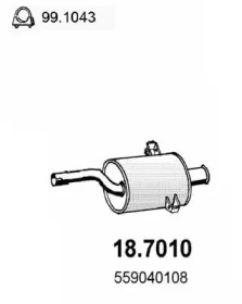 Амортизатор ASSO 18.7010