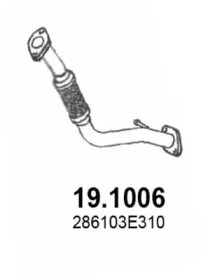 Трубка ASSO 19.1006