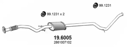 Амортизатор ASSO 19.6005