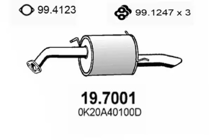 Амортизатор ASSO 19.7001