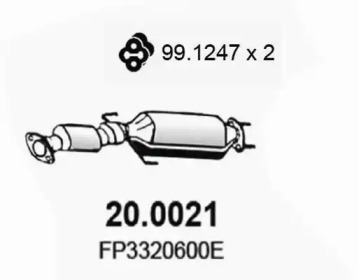 Катализатор ASSO 20.0021