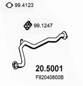 Трубка ASSO 20.5001