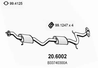 Амортизатор ASSO 20.6002