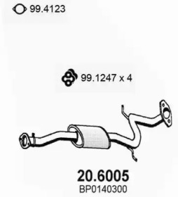 Амортизатор ASSO 20.6005