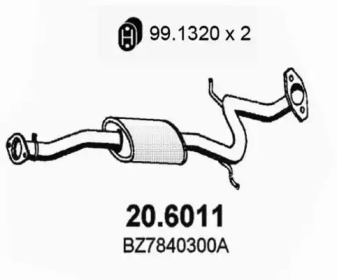 Амортизатор ASSO 20.6011