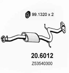 Амортизатор ASSO 20.6012