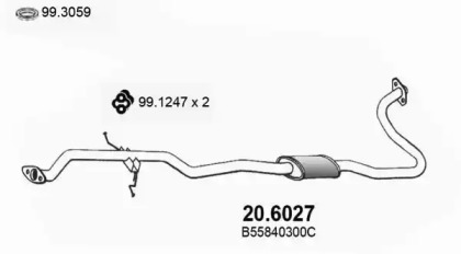 Амортизатор ASSO 20.6027