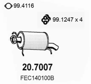 Амортизатор ASSO 20.7007