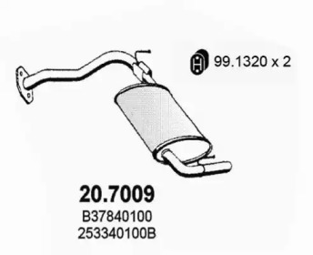 Амортизатор ASSO 20.7009