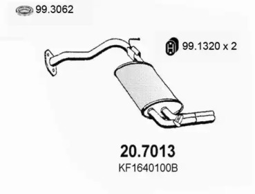 Амортизатор ASSO 20.7013