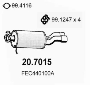 Амортизатор ASSO 20.7015