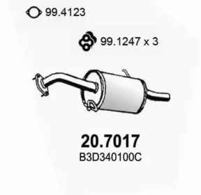 Амортизатор ASSO 20.7017