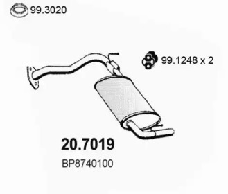 Амортизатор ASSO 20.7019