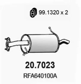 Амортизатор ASSO 20.7023