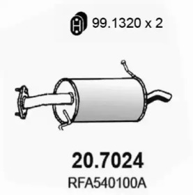 Амортизатор ASSO 20.7024