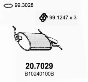 Амортизатор ASSO 20.7029