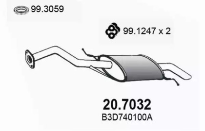 Амортизатор ASSO 20.7032