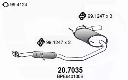 Амортизатор ASSO 20.7035