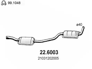 Амортизатор ASSO 22.6003