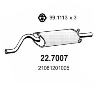 Амортизатор ASSO 22.7007