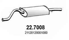 Амортизатор ASSO 22.7008