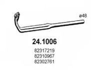 Трубка ASSO 24.1006