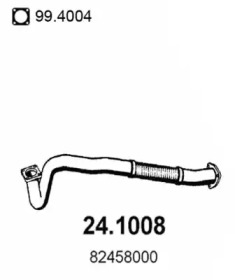 Трубка ASSO 24.1008