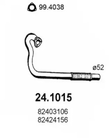 Трубка ASSO 24.1015