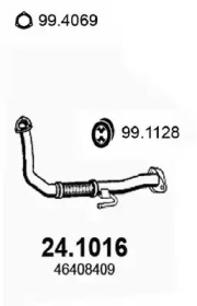 Трубка ASSO 24.1016