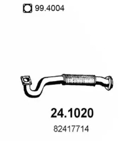 Трубка ASSO 24.1020