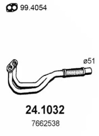Трубка ASSO 24.1032