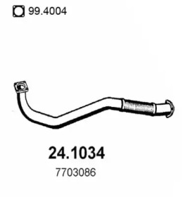 Трубка ASSO 24.1034