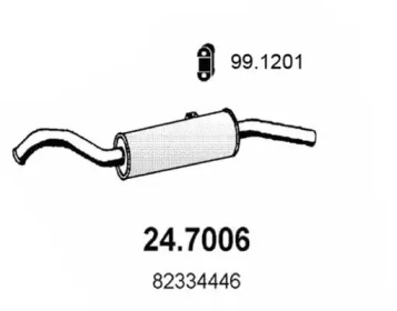 Амортизатор ASSO 24.7006