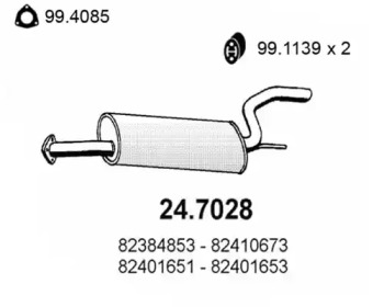 Амортизатор ASSO 24.7028