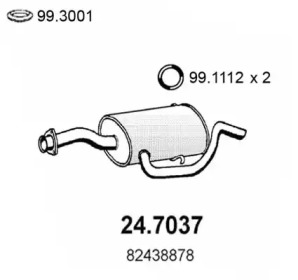 Амортизатор ASSO 24.7037