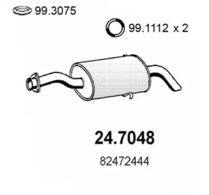 Амортизатор ASSO 24.7048