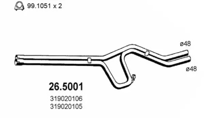Трубка ASSO 26.5001
