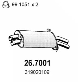 Амортизатор ASSO 26.7001