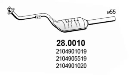 Катализатор ASSO 28.0010